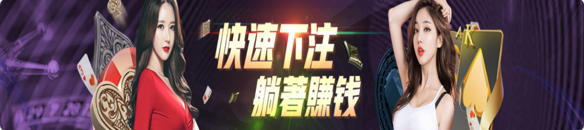 欧博abg官网入口_www.abg111.net