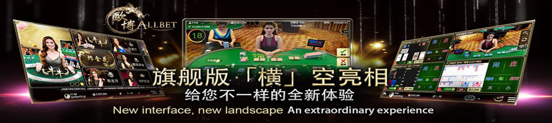 欧博abg官网入口_www.abg111.net
