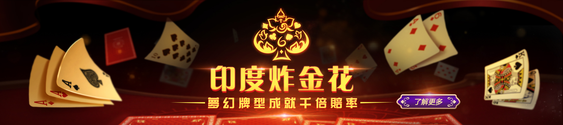 欧博abg官网入口_www.abg111.net