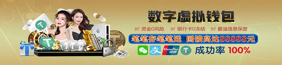 欧博abg官网入口_www.abg111.net