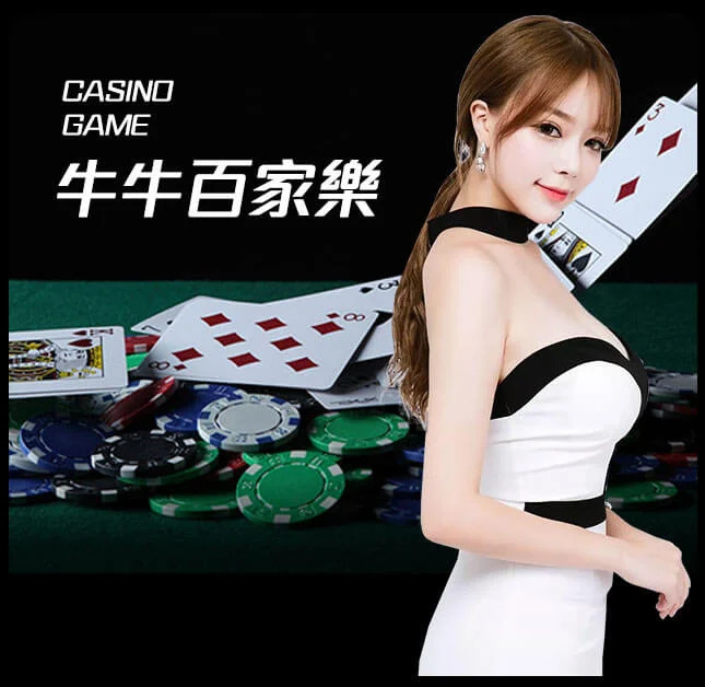 欧博abg官网入口_www.abg111.net